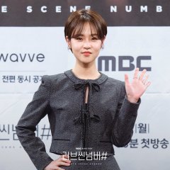 Love Scene Number Korean Drama photo