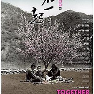 Together (2010)