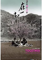 Together Chinese Movie(2010) photo