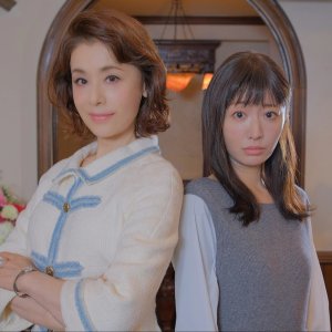 Saiko no Obahan (2021)