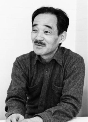 Yoshiyuki Kozu