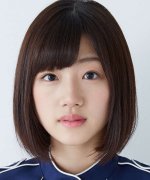 Sasaki Mirei Fotoğraf