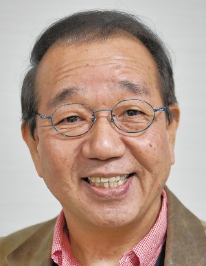 Ryota Mizushima