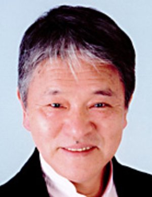 Yoshiro Uchida