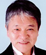 Uchida Yoshiro