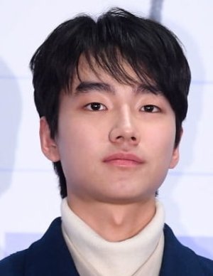 Sung Yoo Bin Fotoğraf