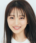 Mukaichi Mion Fotoğraf