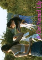 A Girl Named Lily Chinese Movie photo