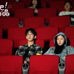 1 Vs 100 Dream Boys Chinese Drama photo