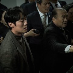 Bystanders Korean Movie photo