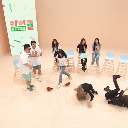 Idol Room (2018)