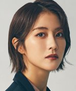 Habu Mizuho Fotoğraf