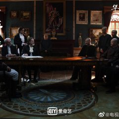 The Thirteen-Hongs in Canton Chinese Drama photo