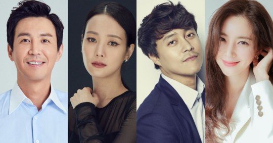 MBC unveils other casts for the upcoming drama The Golden Spoon