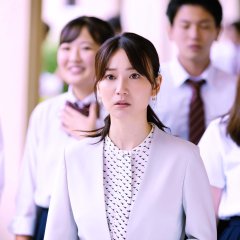 To Be Killed by a High School Girl Japanese Movie photo