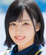 Oki Yuka