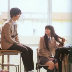 From Me to You (2010) photo