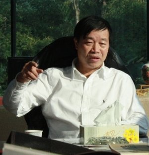 Rui Yong Zhao