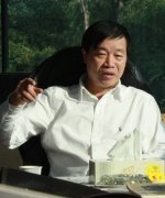 Zhao Rui Yong