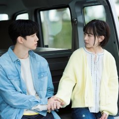 A Rose and a Tulip Japanese Movie photo