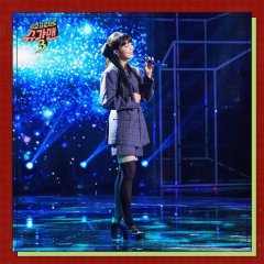 Two Yoo Project Sugar Man Season 3 (2019) photo