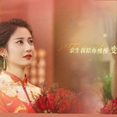 Memory of Encaustic Tile Chinese Drama photo