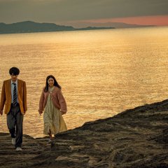 The Land Beyond the Starry Sky Japanese Movie photo