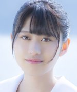 Sano Haruka