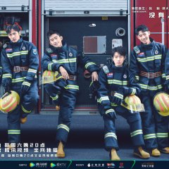 First In Last Out Chinese TV Show(2022) photo