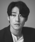 Kim Ji Chul