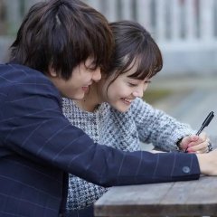 In House Marriage Honey Japanese Drama photo