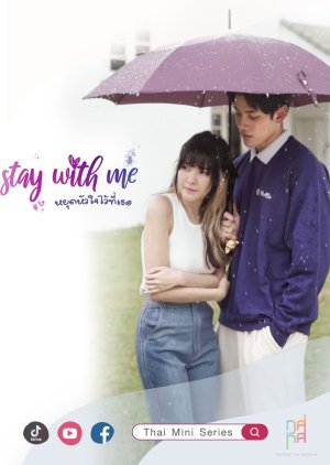 Stay with Me (2021) poster