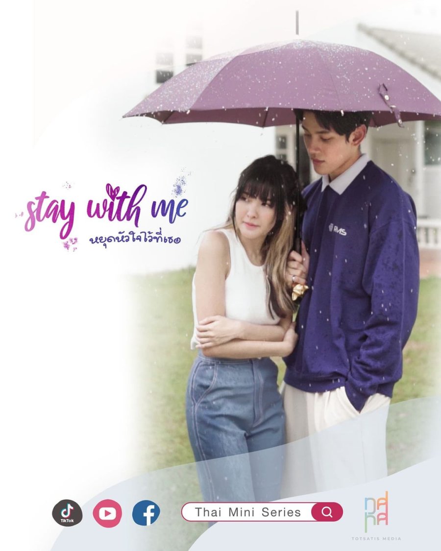 Stay With Me (2021)- MyDramaList