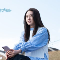 Shukatsu Time Capsule Japanese Drama photo