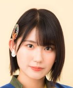 Aoki Rika