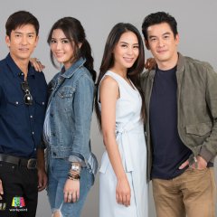 Khu See Phee Mue Prap Thai Drama photo