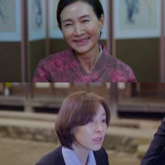 Do You Want to Eat? Korean Drama photo