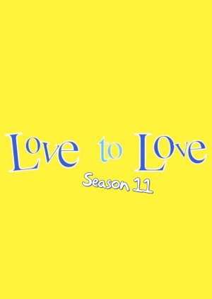 Love to Love Season 11 (2006) poster