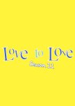 Love to Love Season 11