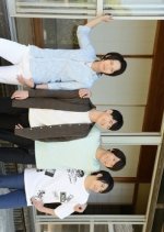 Engawa Lovers Japanese Movie photo