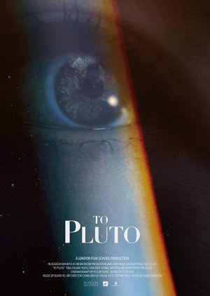 To Pluto (2017) poster