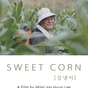 Sweet Corn (2013)