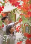 Extraordinary You korean drama review