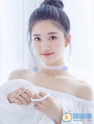 yachzu