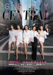 Sexy Central hong kong drama review