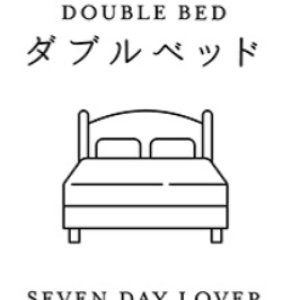 Double Bed (2019)