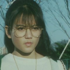 Mahou Shoujo Chuuka na PaiPai! Japanese Drama photo