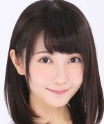 Hata Sawako