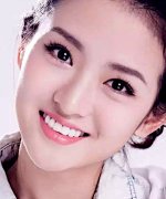 Xu Jing Yuan Fotoğraf
