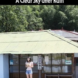 A Clear Sky After Rain (2010)